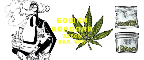 2c-b Баксан