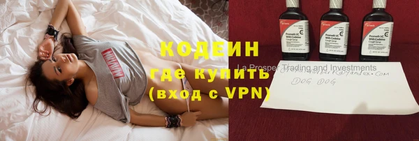 2c-b Баксан