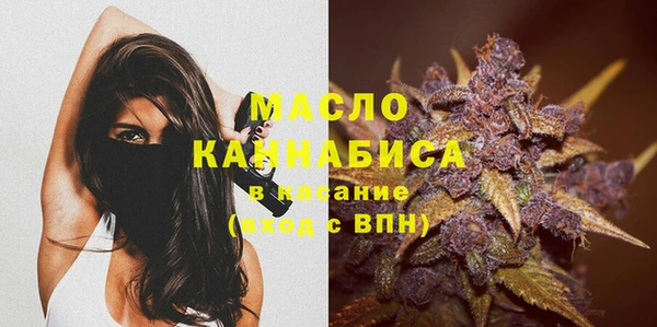 мескалин Балабаново