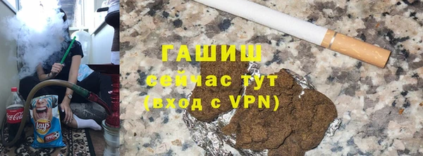 2c-b Баксан