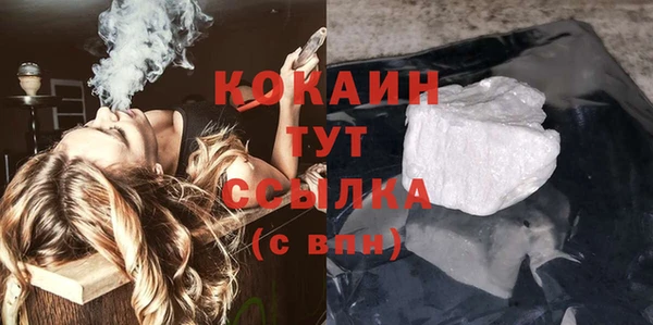 2c-b Баксан