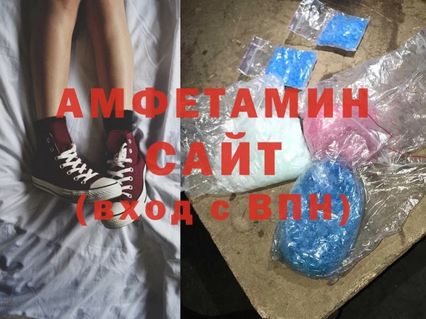 мескалин Балабаново