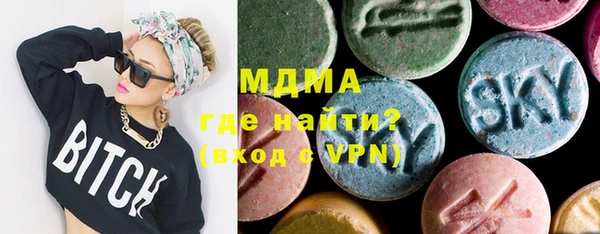 мескалин Балабаново