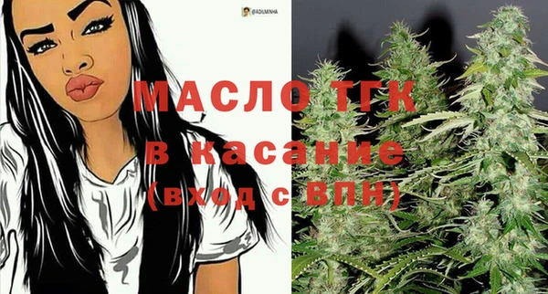 2c-b Баксан