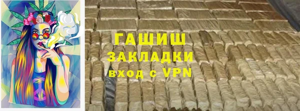 2c-b Баксан