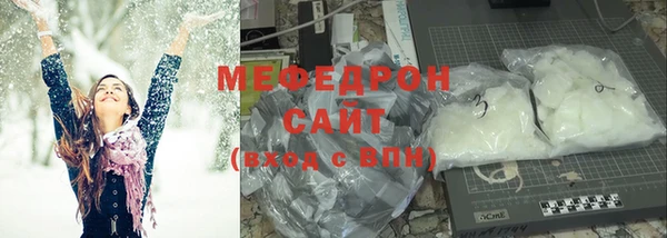 2c-b Баксан