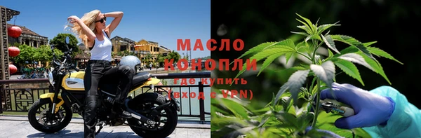 ГАЛЛЮЦИНОГЕННЫЕ ГРИБЫ Балахна