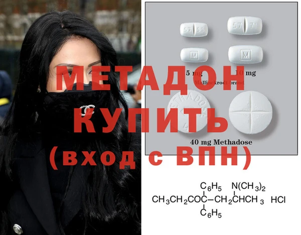 ГАЛЛЮЦИНОГЕННЫЕ ГРИБЫ Балахна