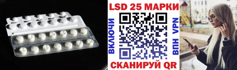 как найти закладки  Октябрьск  Лсд 25 экстази ecstasy 