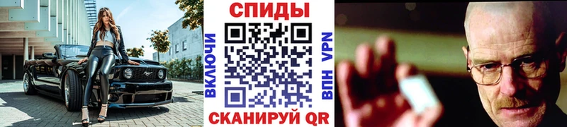цены наркотик  Октябрьск  blacksprut как войти  МЕТАМФЕТАМИН Methamphetamine 
