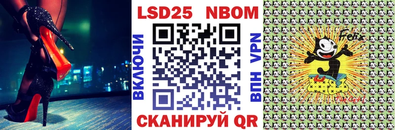 kraken зеркало  Октябрьск  Марки NBOMe 1,8мг 