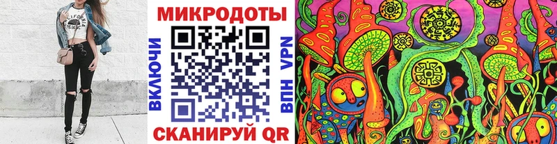 Галлюциногенные грибы мицелий  Октябрьск 
