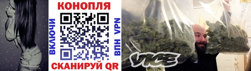 ОМГ ОМГ Октябрьск Конопля сатива дарнет шоп